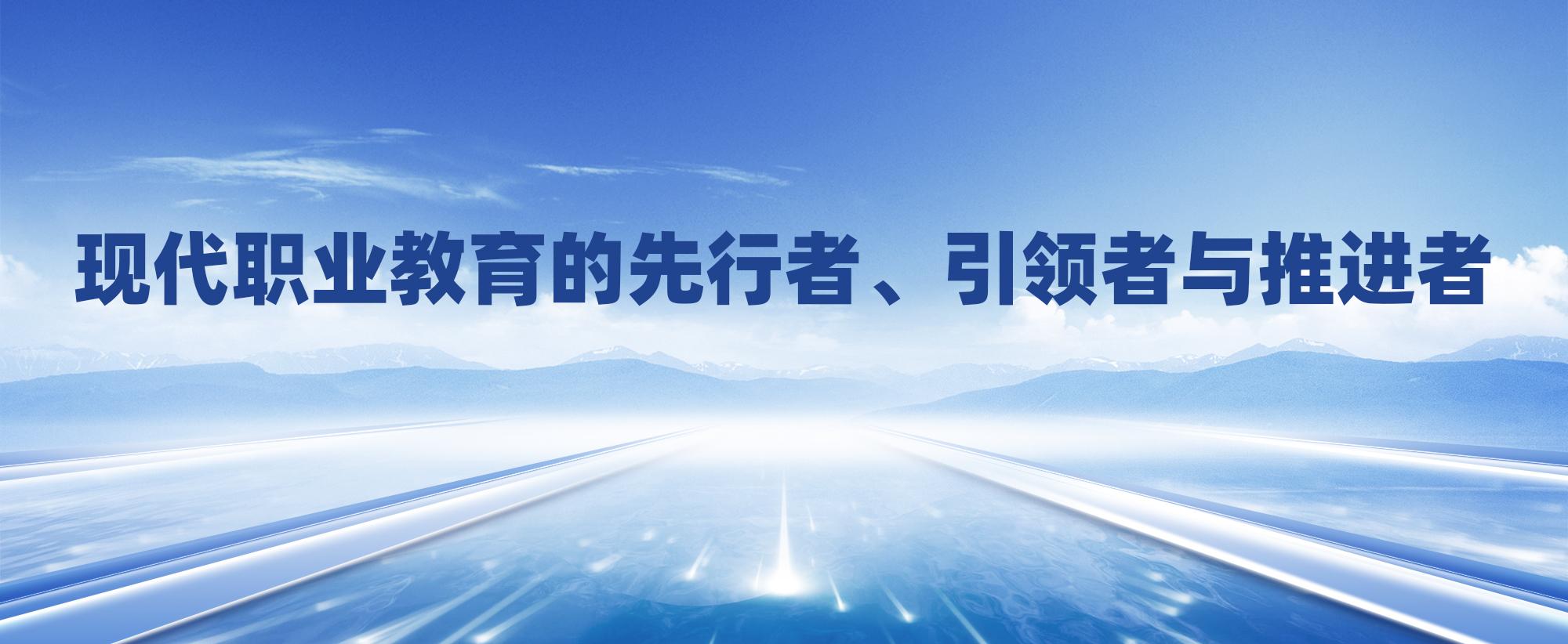 中部乐动体育