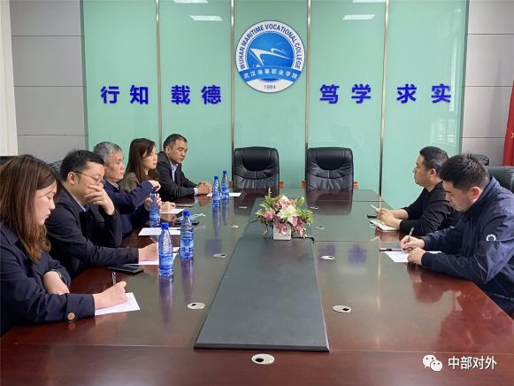 乐动·LDSports(中国)体育官方网站