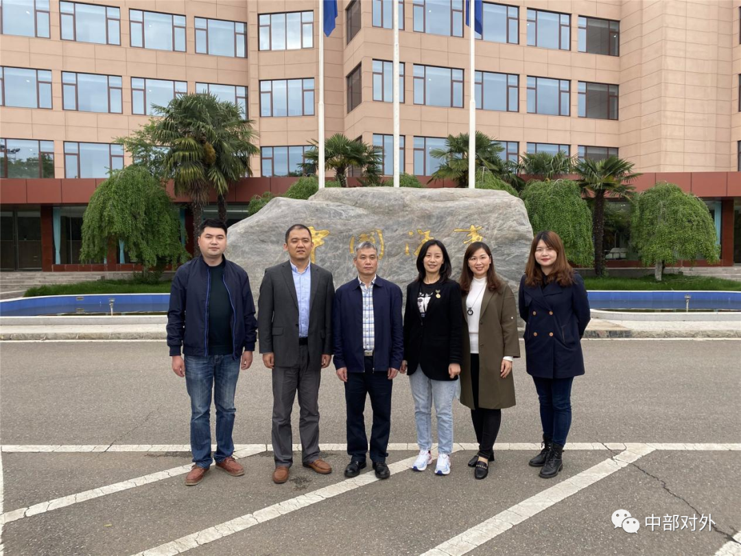 乐动·LDSports(中国)体育官方网站