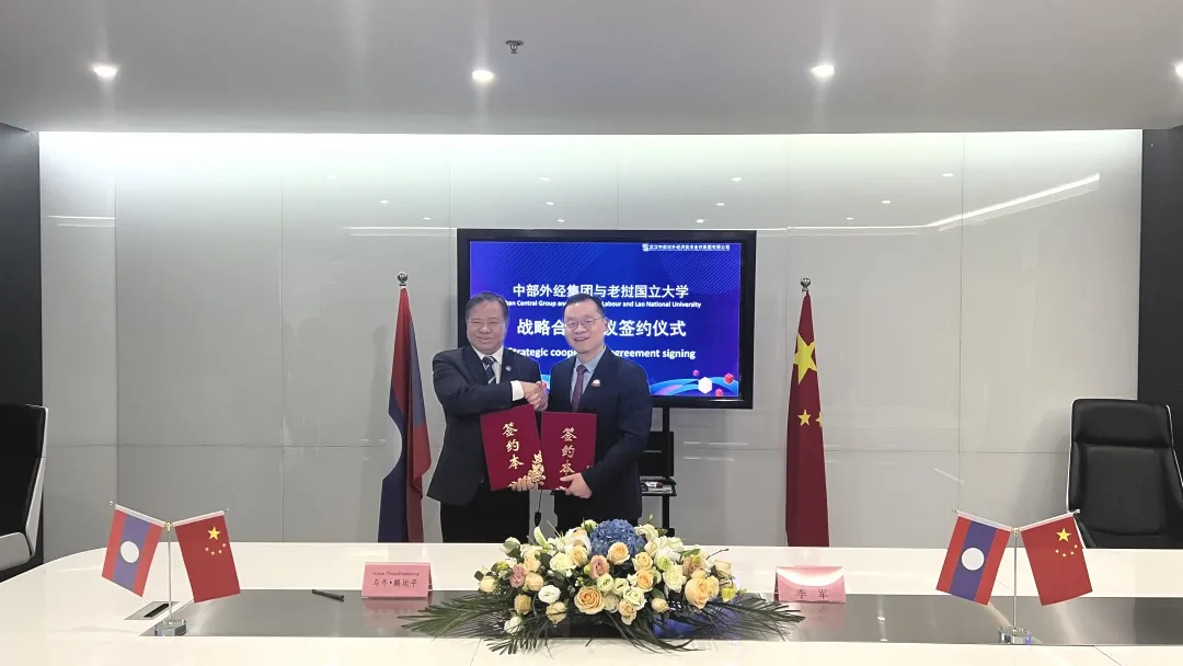 乐动·LDSports(中国)体育官方网站