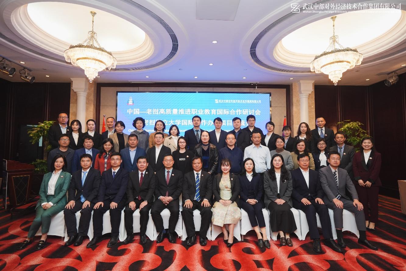 乐动·LDSports(中国)体育官方网站