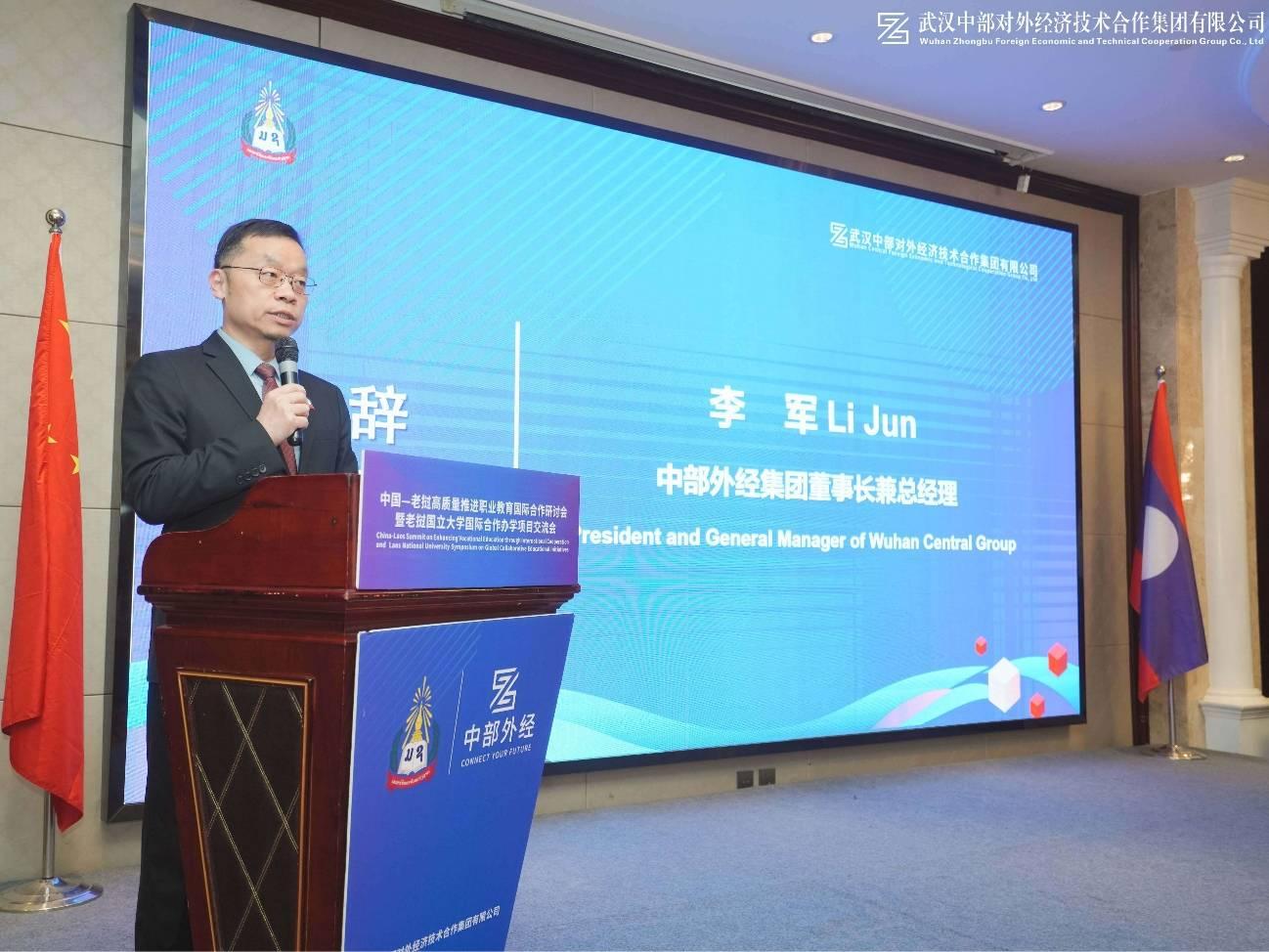 乐动·LDSports(中国)体育官方网站