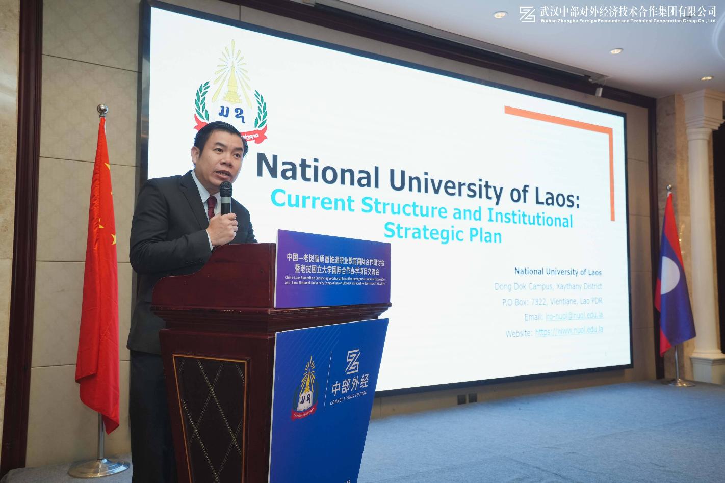 乐动·LDSports(中国)体育官方网站