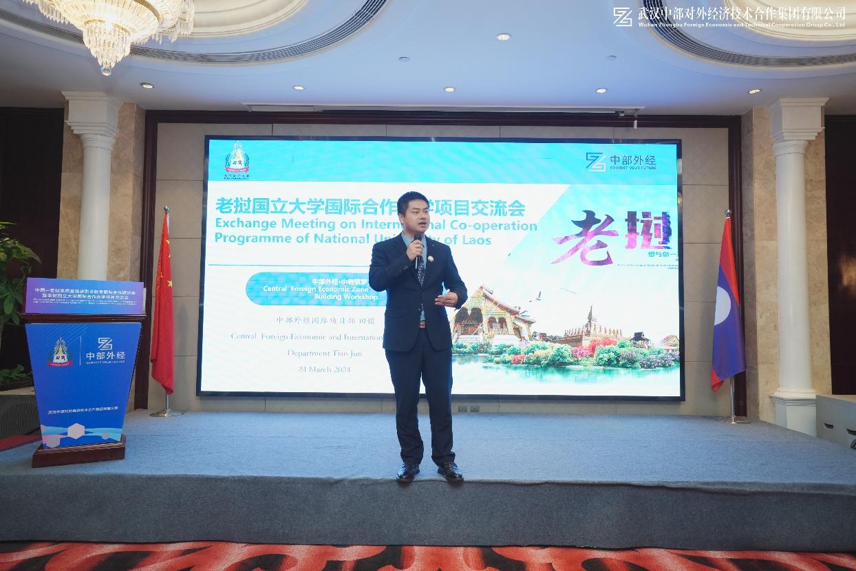 乐动·LDSports(中国)体育官方网站