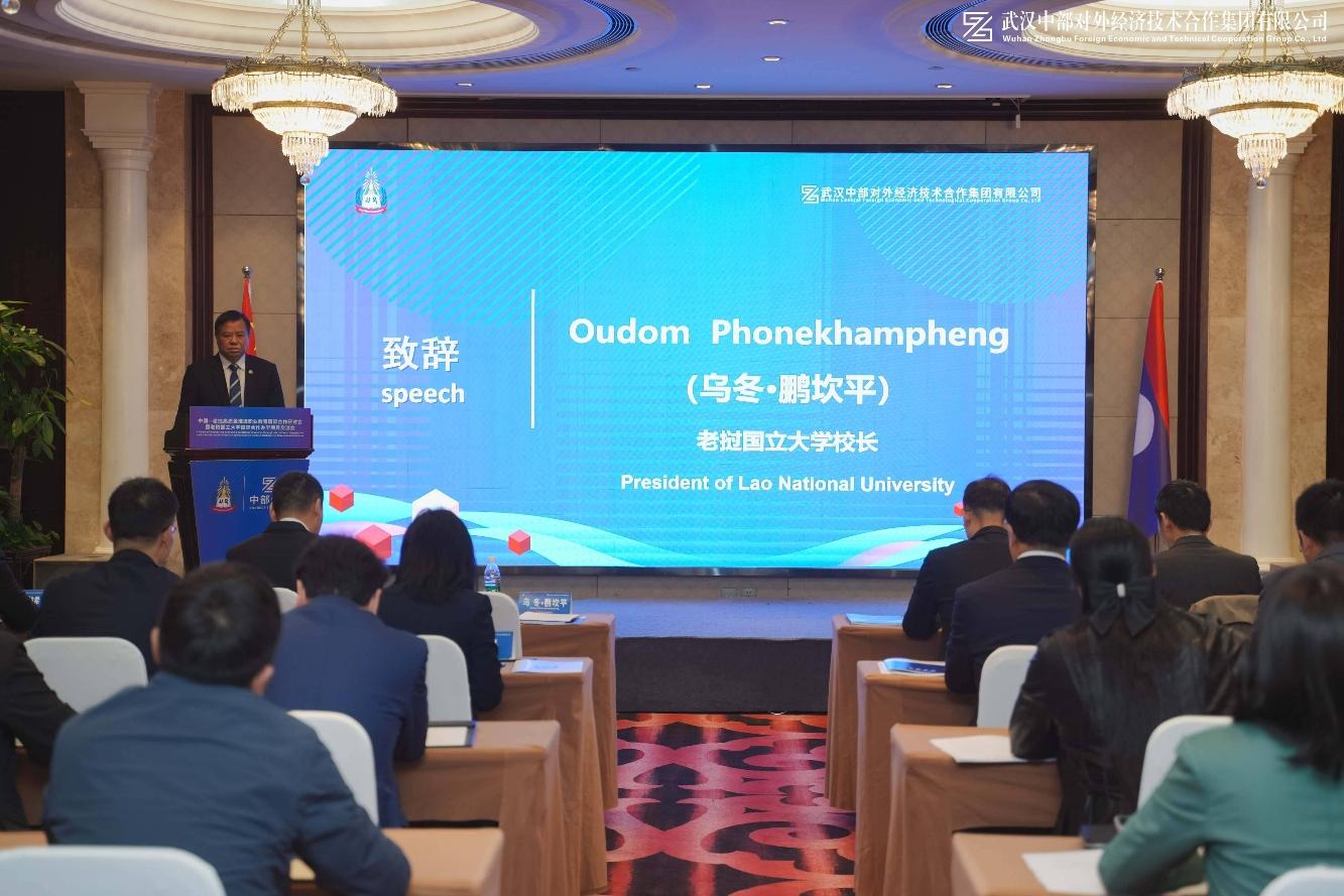 乐动·LDSports(中国)体育官方网站