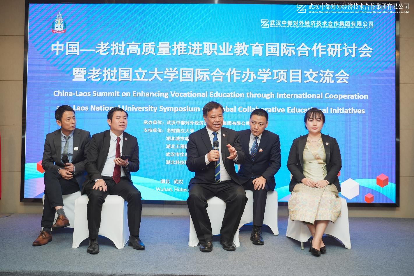 乐动·LDSports(中国)体育官方网站