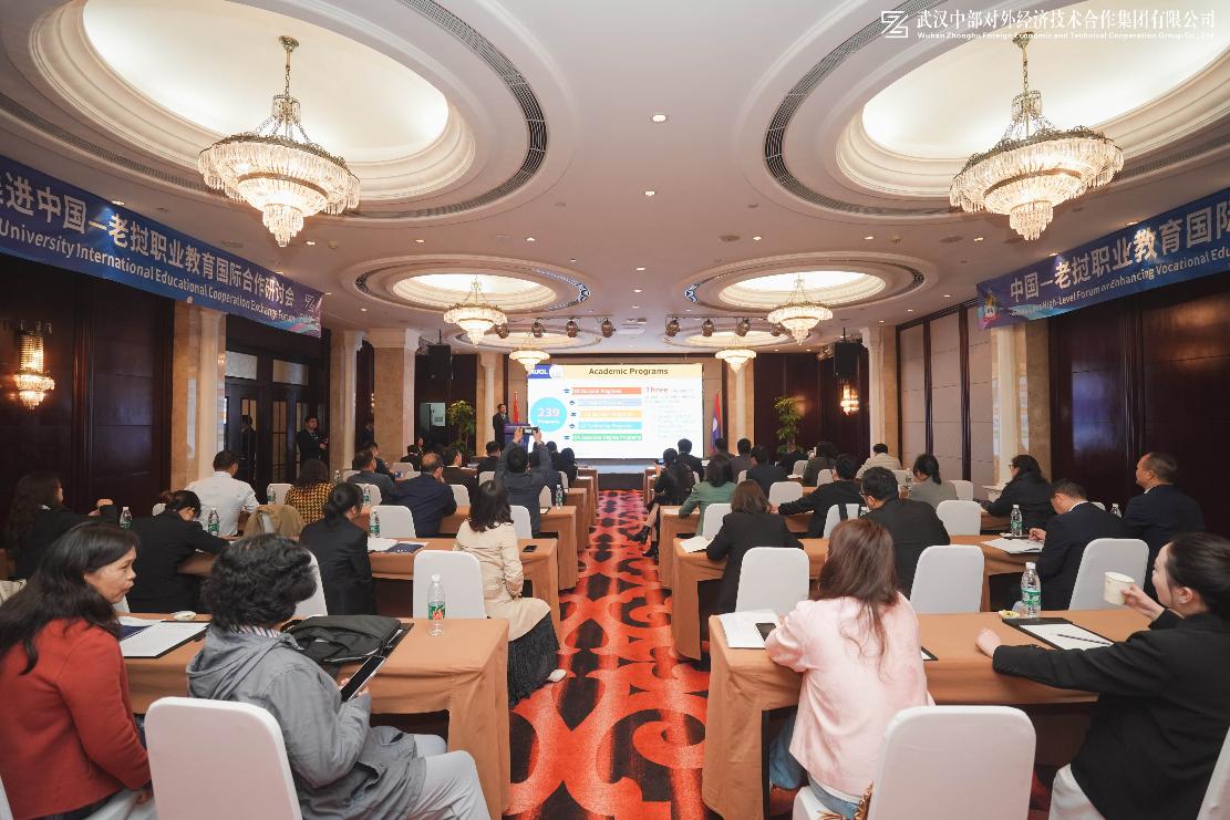 乐动·LDSports(中国)体育官方网站