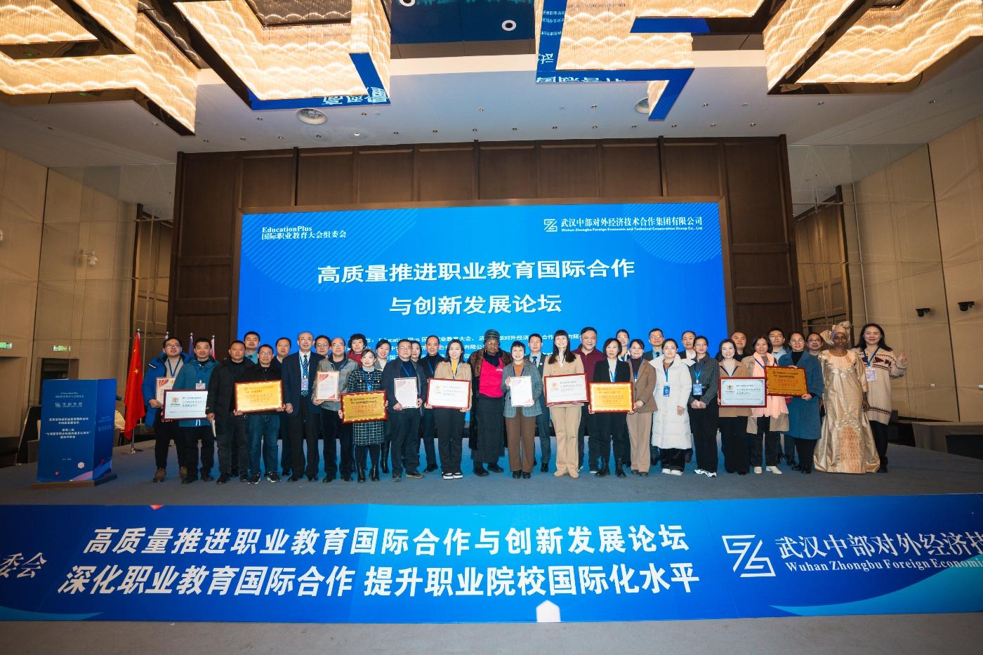 乐动·LDSports(中国)体育官方网站