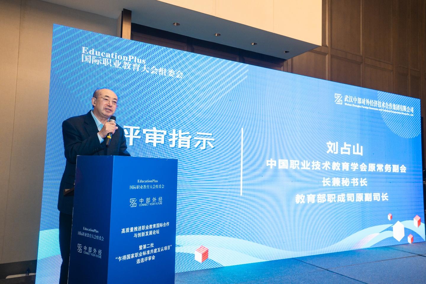 乐动·LDSports(中国)体育官方网站