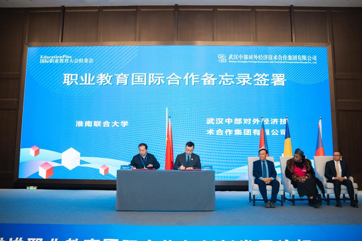 乐动·LDSports(中国)体育官方网站