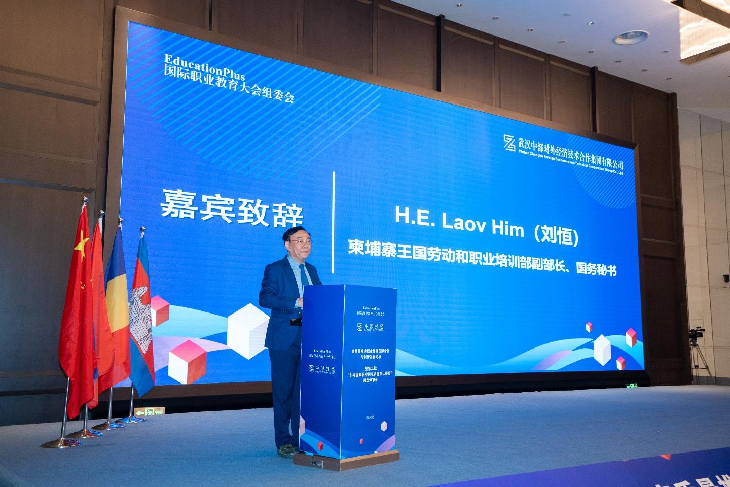 乐动·LDSports(中国)体育官方网站