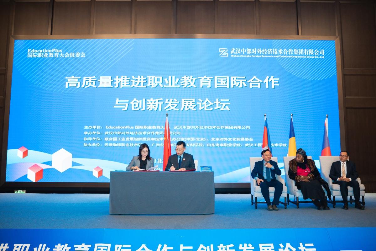 乐动·LDSports(中国)体育官方网站