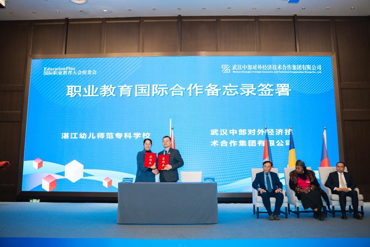 乐动·LDSports(中国)体育官方网站