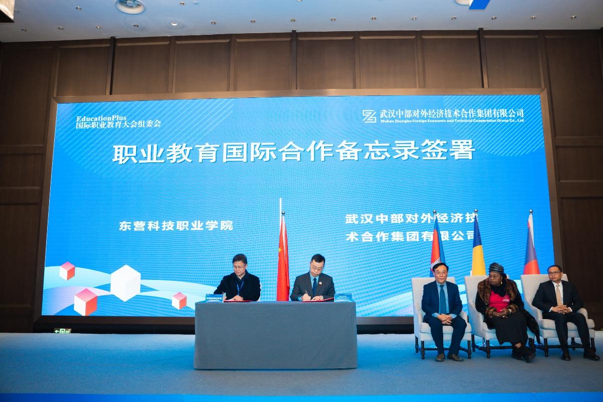 乐动·LDSports(中国)体育官方网站