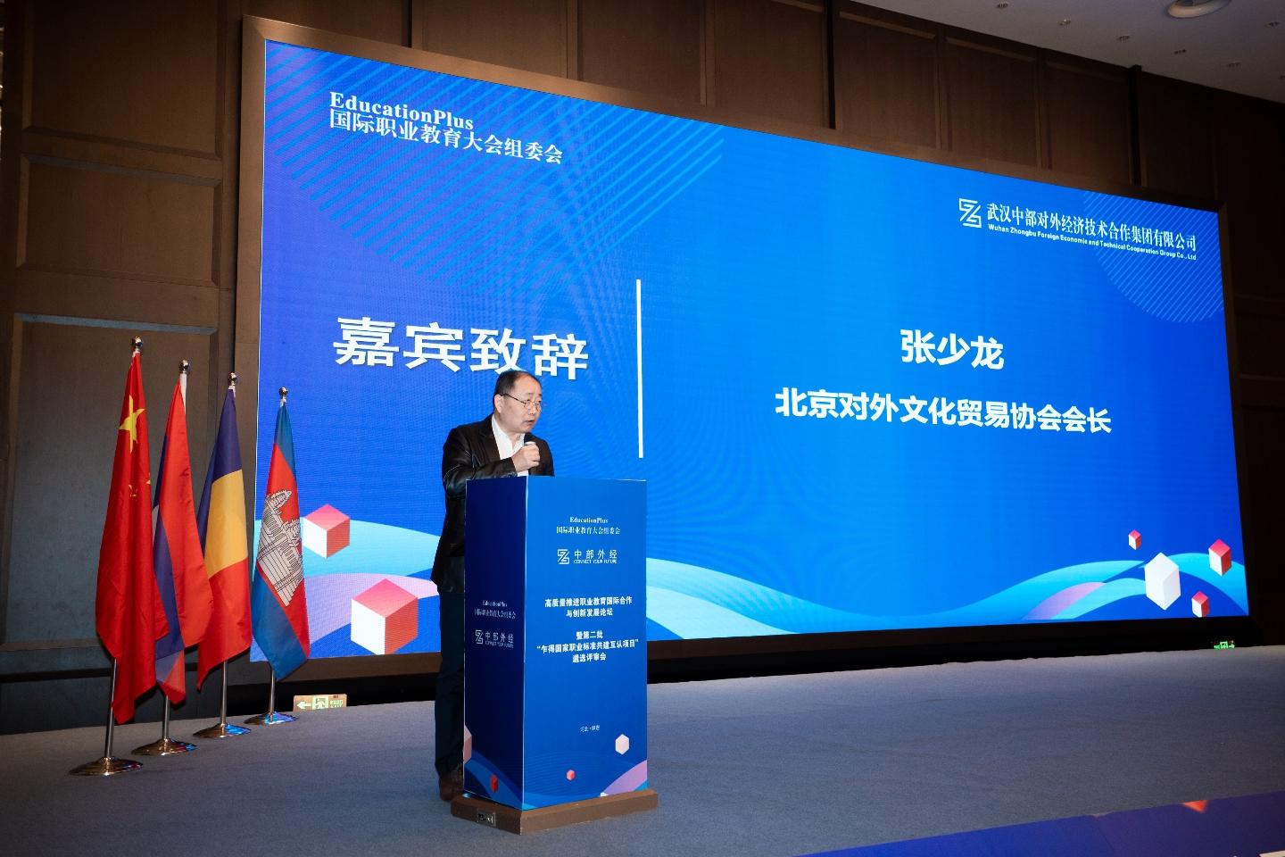 乐动·LDSports(中国)体育官方网站