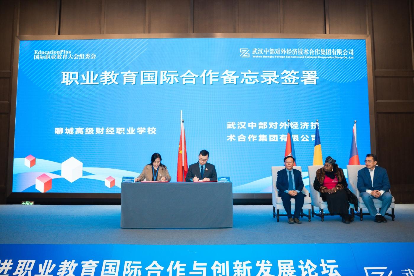 乐动·LDSports(中国)体育官方网站