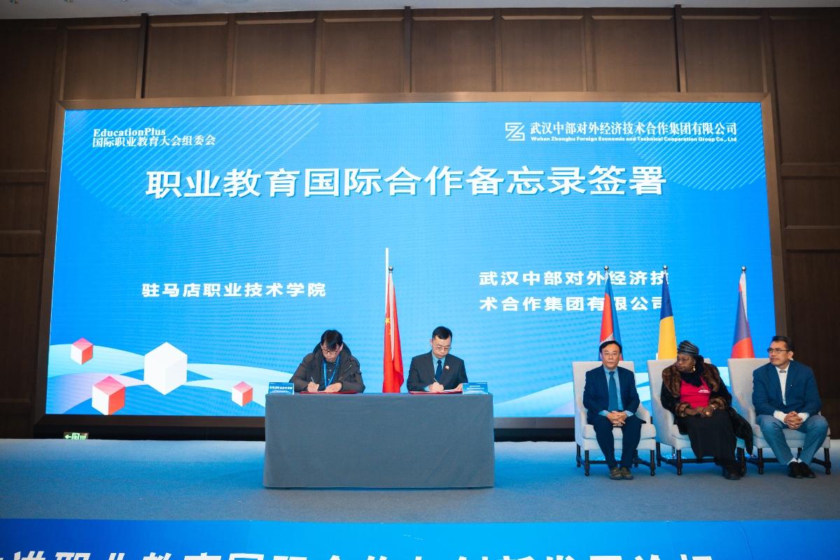 乐动·LDSports(中国)体育官方网站