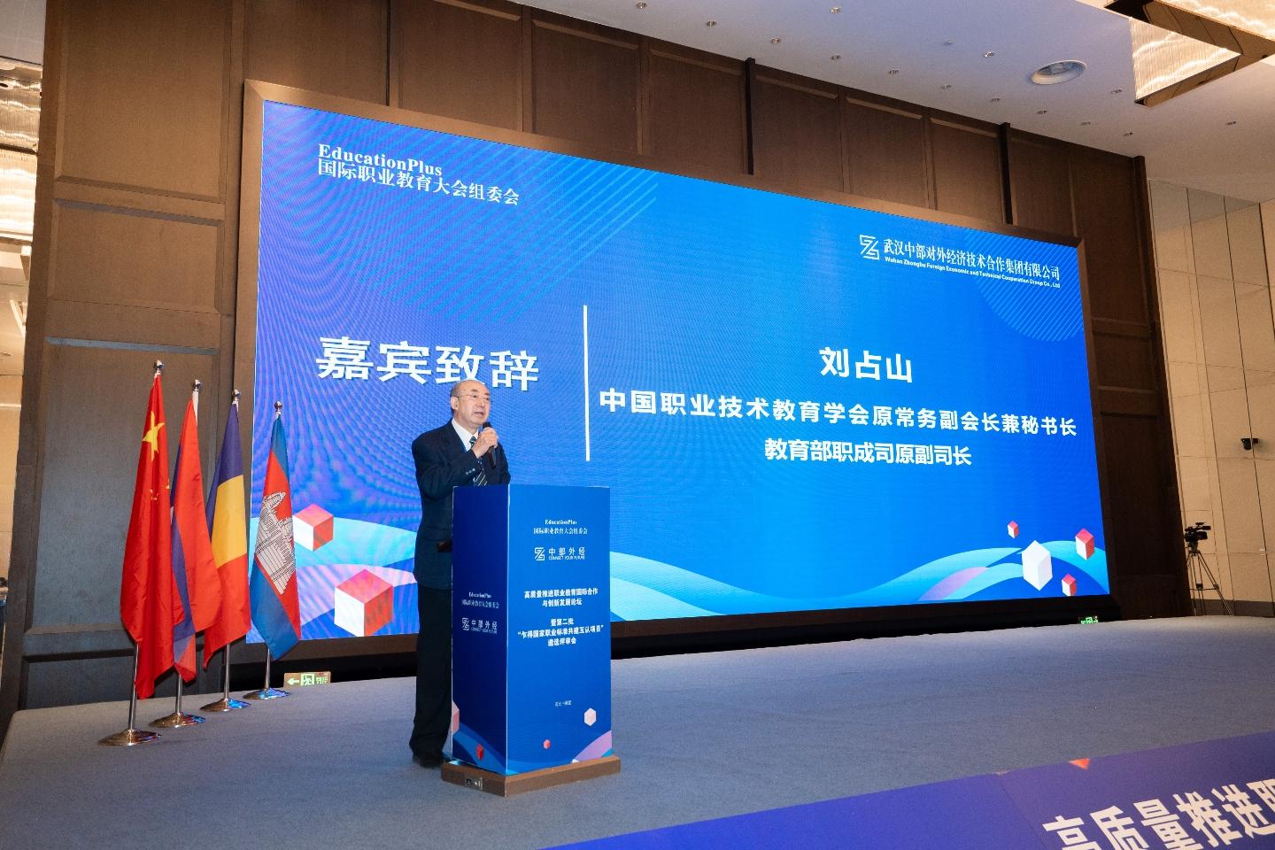 乐动·LDSports(中国)体育官方网站