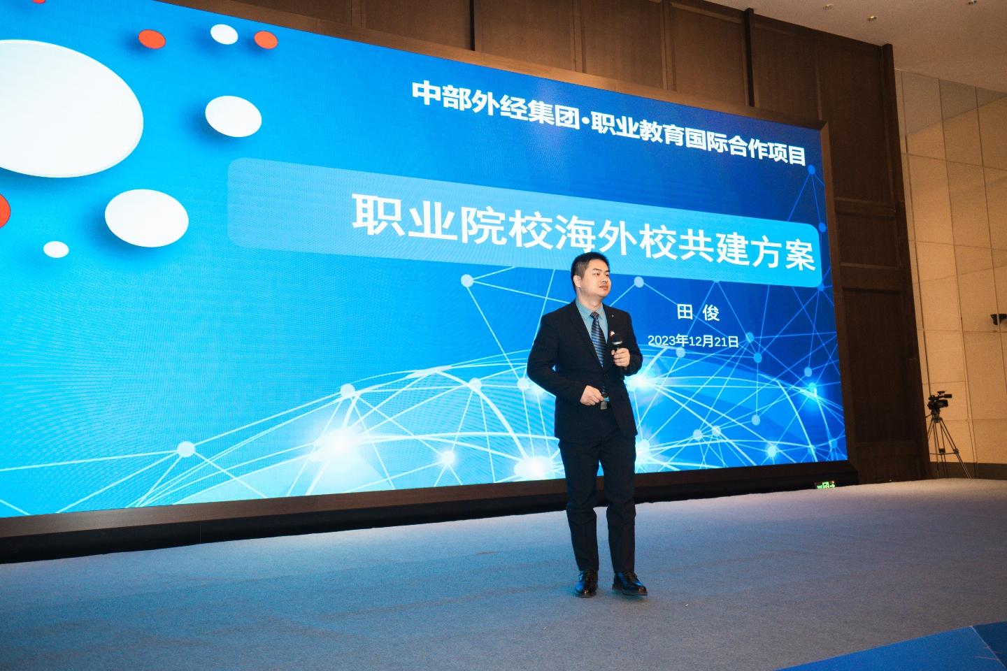 乐动·LDSports(中国)体育官方网站