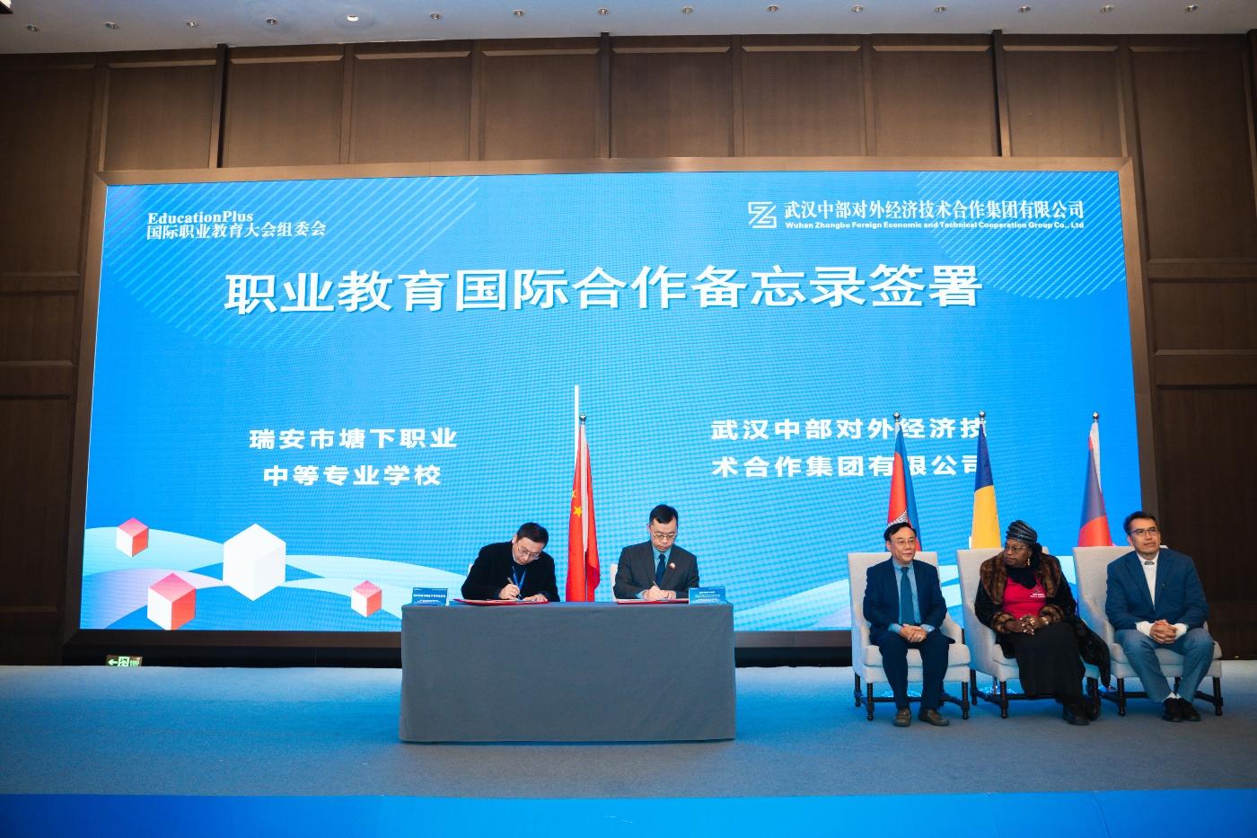 乐动·LDSports(中国)体育官方网站