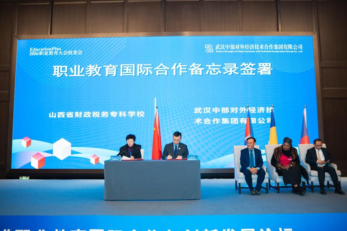 乐动·LDSports(中国)体育官方网站