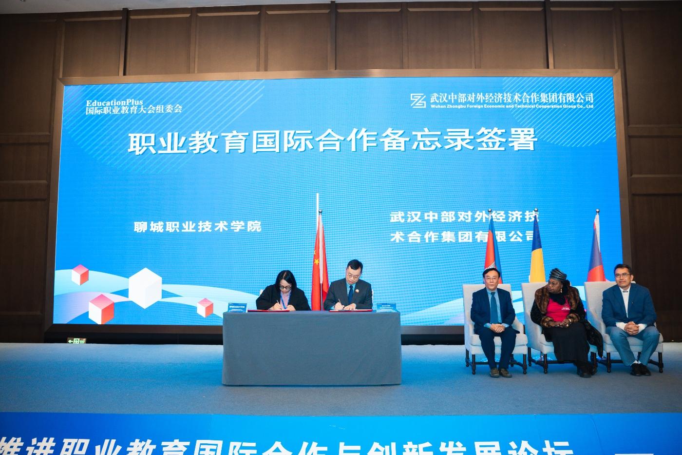 乐动·LDSports(中国)体育官方网站