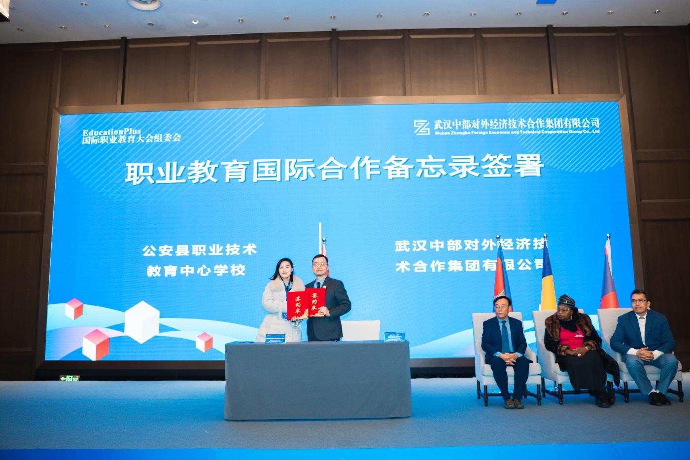 乐动·LDSports(中国)体育官方网站