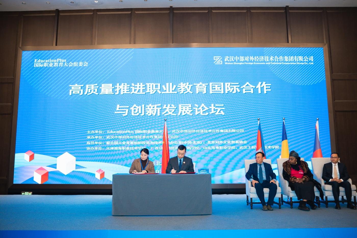 乐动·LDSports(中国)体育官方网站