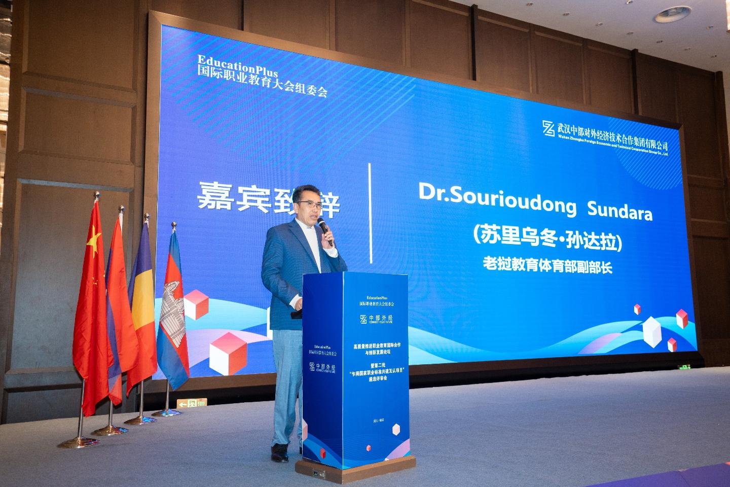 乐动·LDSports(中国)体育官方网站