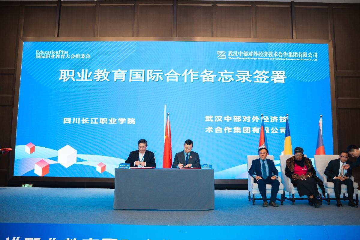 乐动·LDSports(中国)体育官方网站