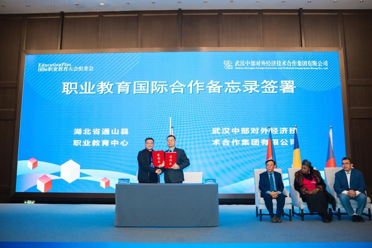 乐动·LDSports(中国)体育官方网站