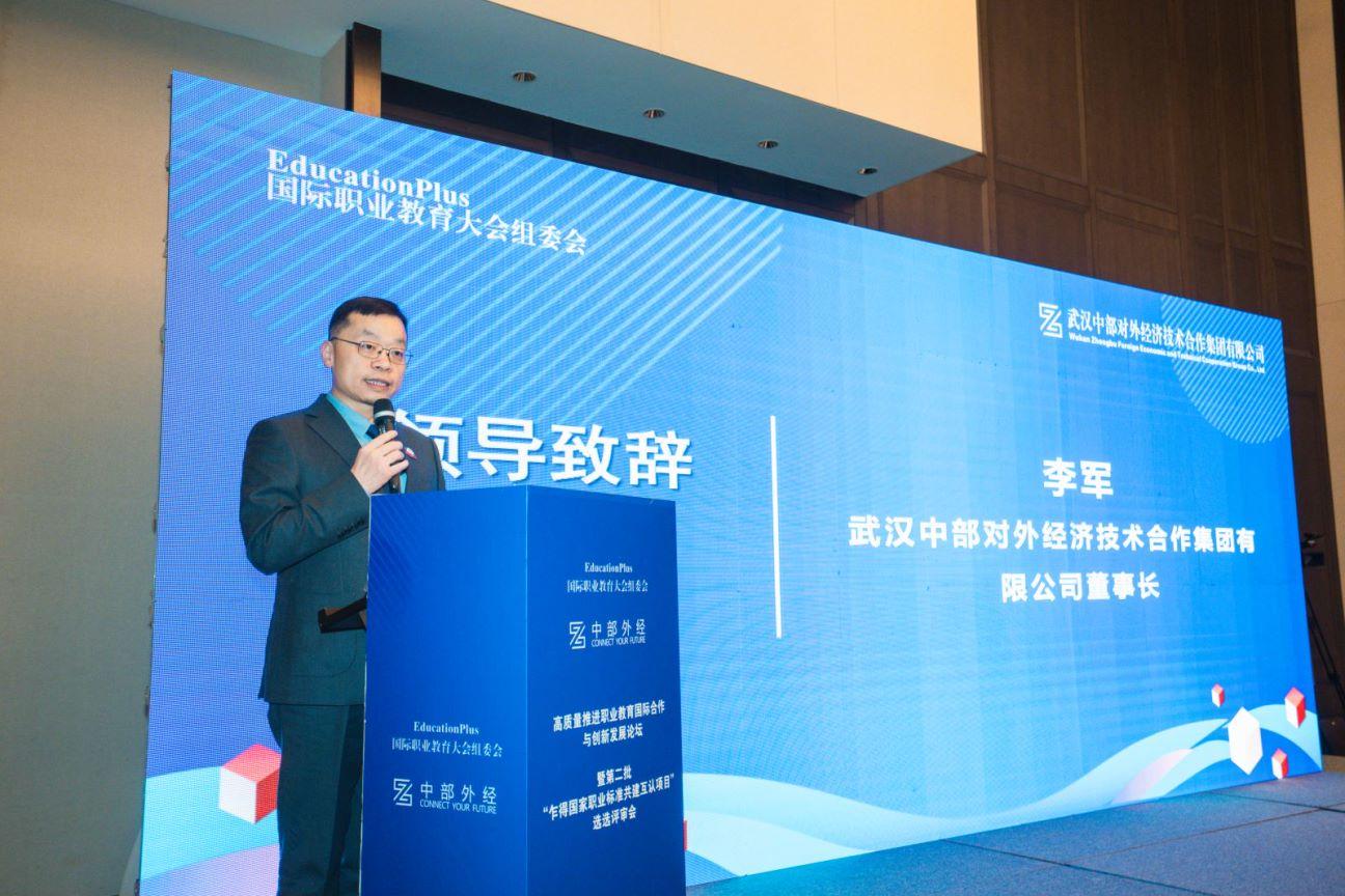 乐动·LDSports(中国)体育官方网站