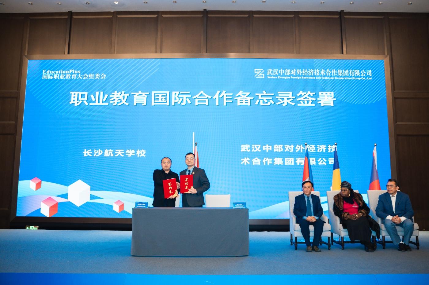 乐动·LDSports(中国)体育官方网站