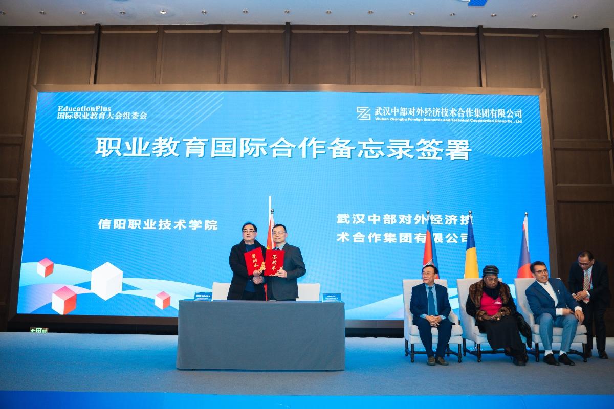 乐动·LDSports(中国)体育官方网站