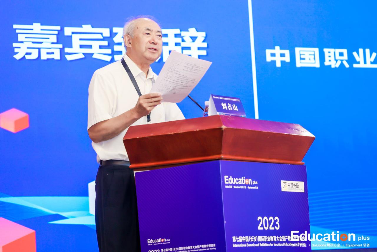 乐动·LDSports(中国)体育官方网站