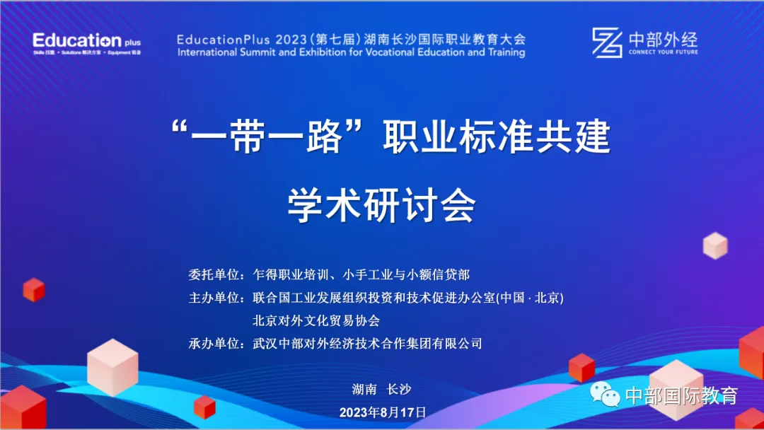 乐动·LDSports(中国)体育官方网站