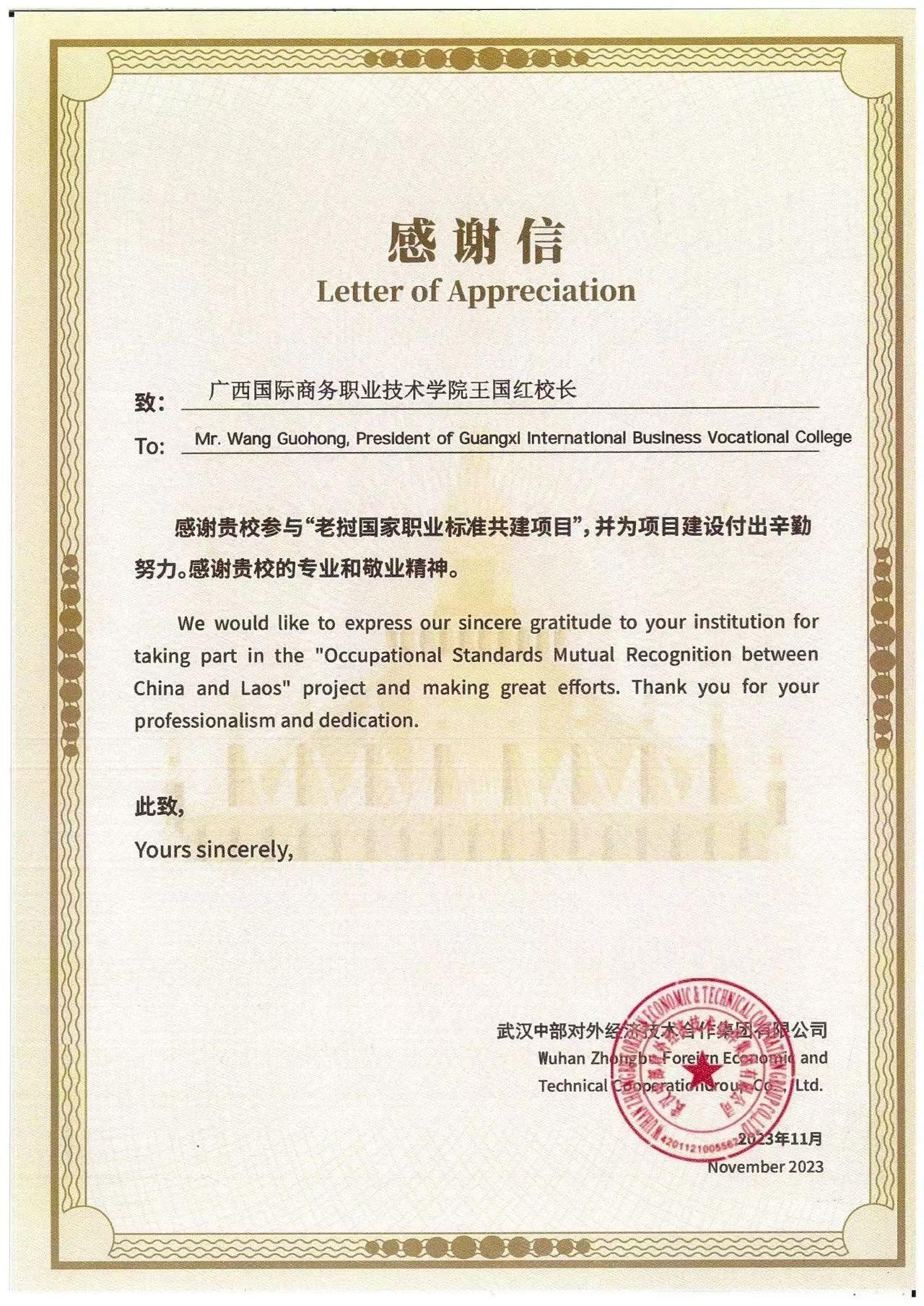 乐动·LDSports(中国)体育官方网站