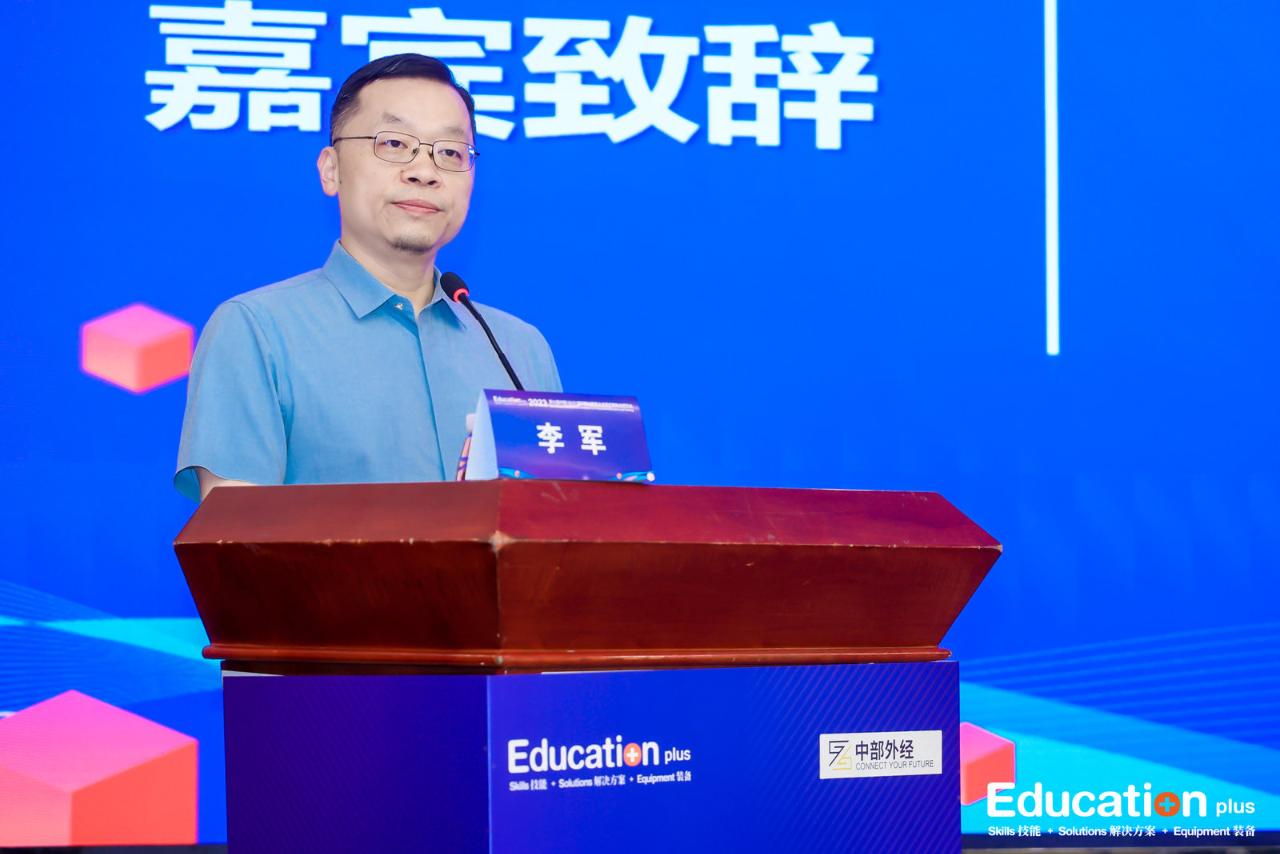 乐动·LDSports(中国)体育官方网站