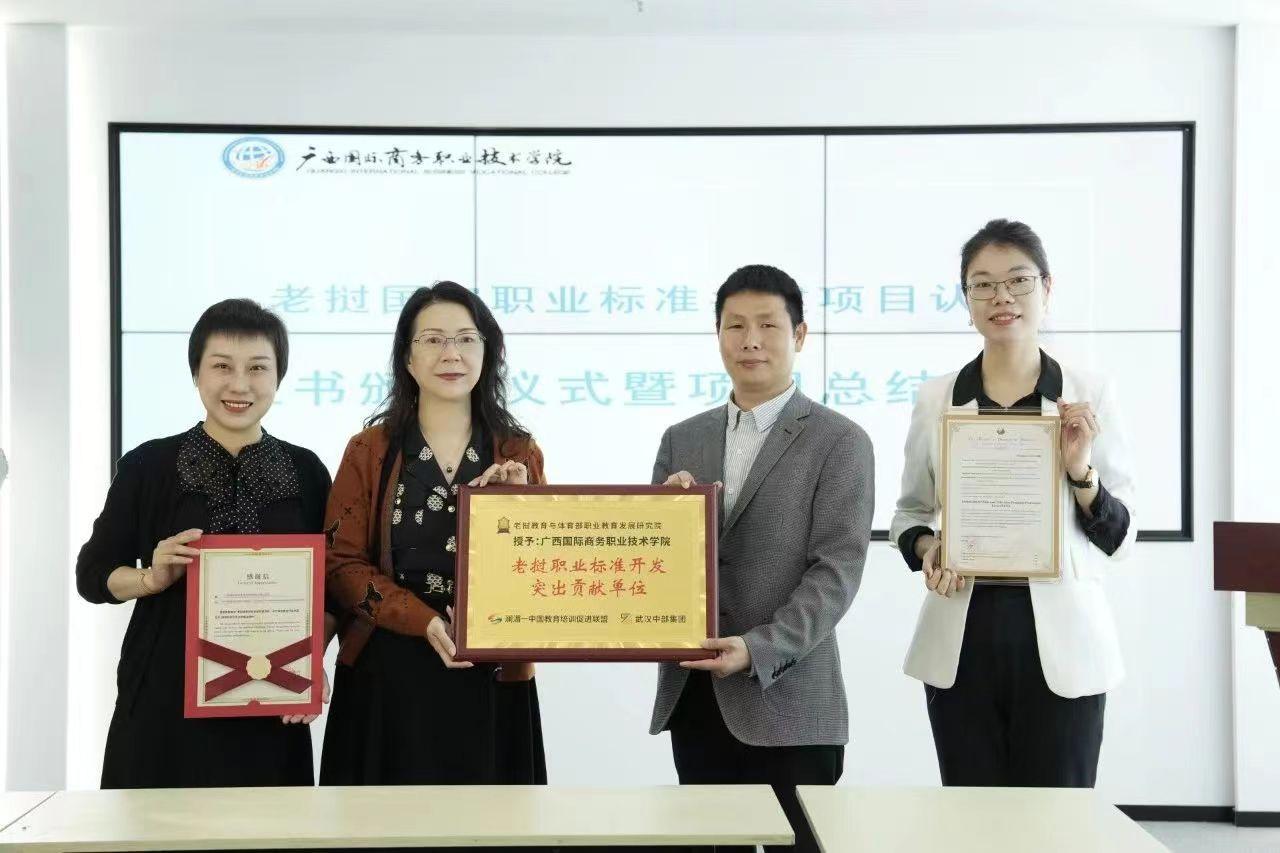 乐动·LDSports(中国)体育官方网站