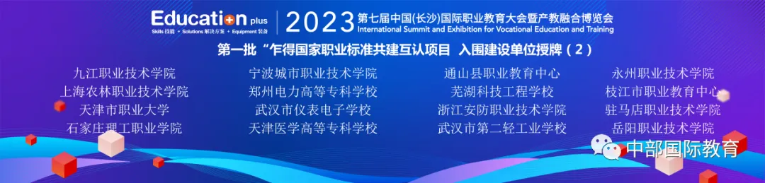 乐动·LDSports(中国)体育官方网站