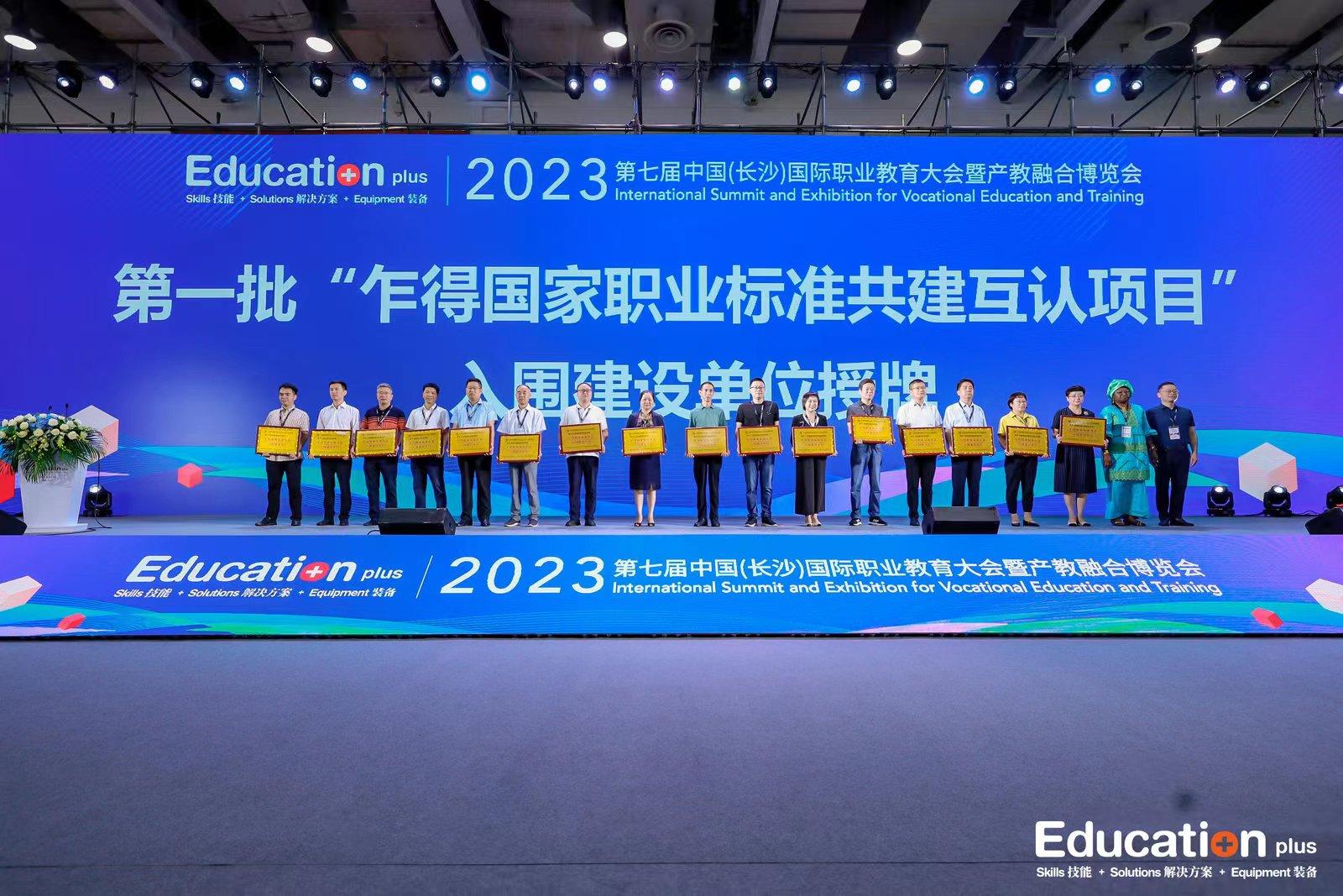 乐动·LDSports(中国)体育官方网站