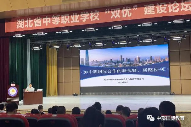 乐动·LDSports(中国)体育官方网站