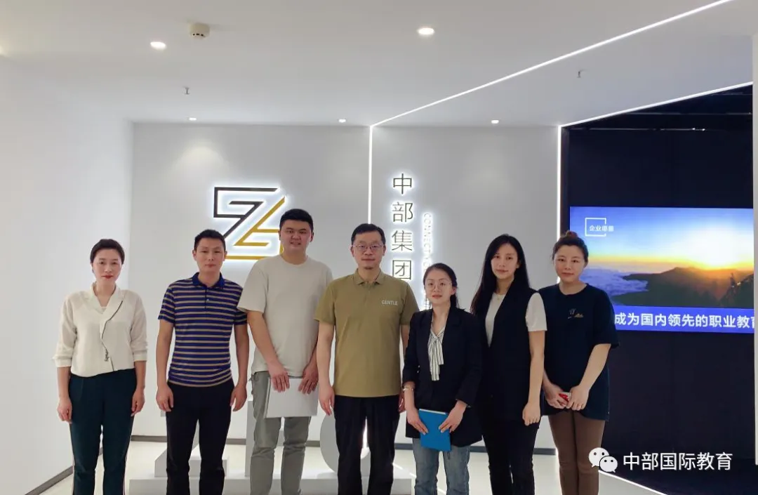 乐动·LDSports(中国)体育官方网站