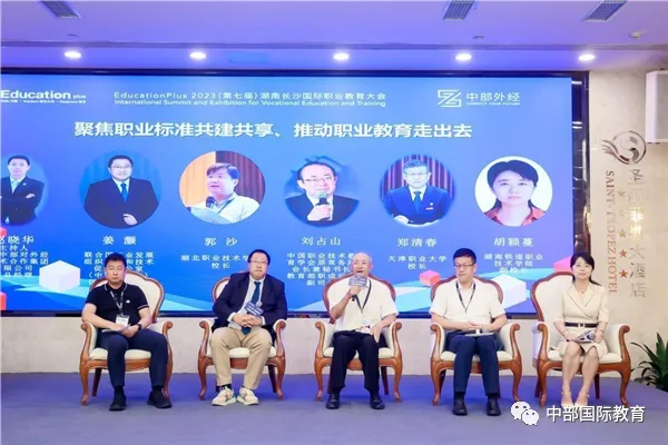 乐动·LDSports(中国)体育官方网站