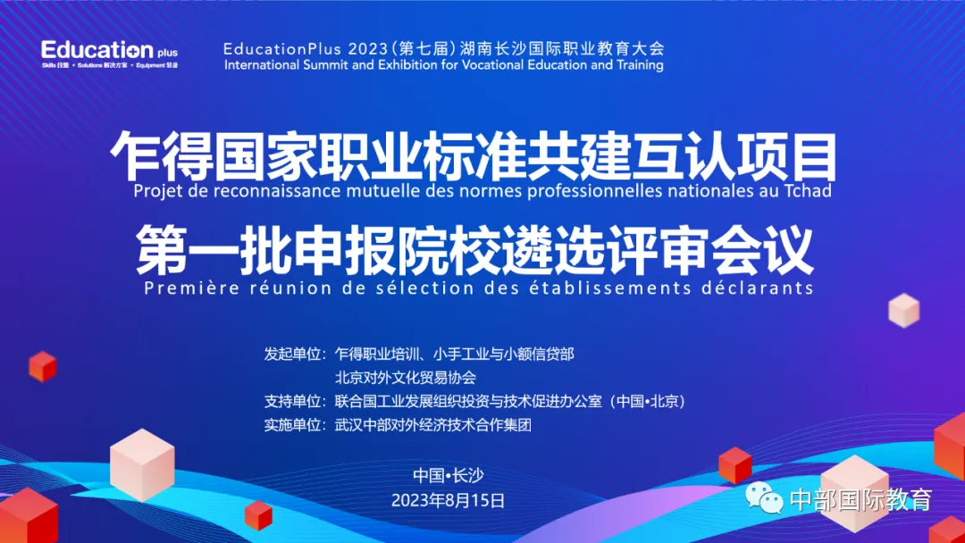 乐动·LDSports(中国)体育官方网站