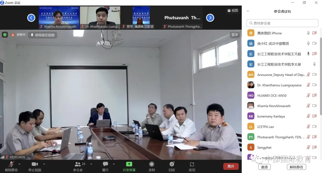 乐动·LDSports(中国)体育官方网站