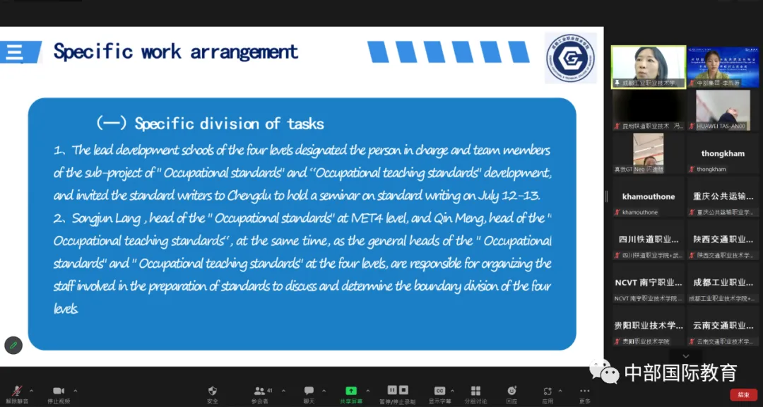 乐动·LDSports(中国)体育官方网站