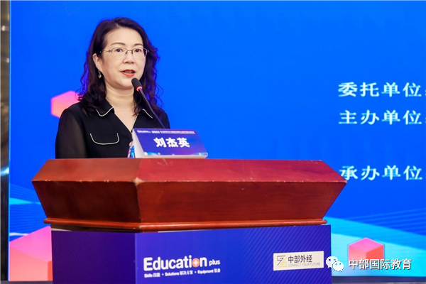 乐动·LDSports(中国)体育官方网站