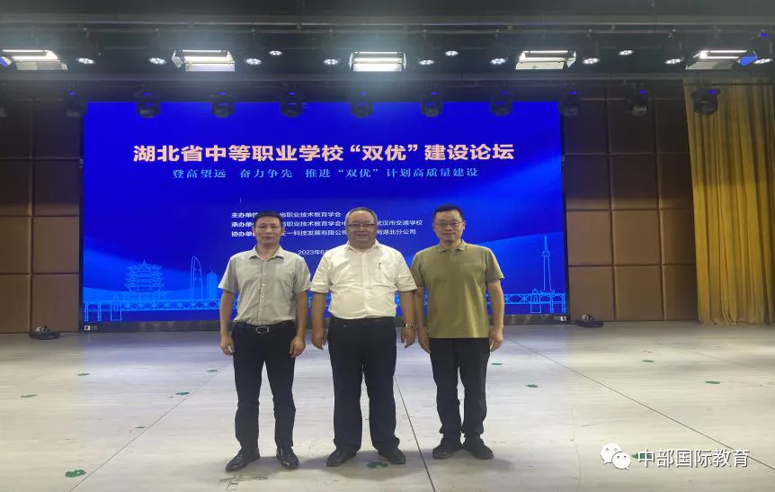 乐动·LDSports(中国)体育官方网站