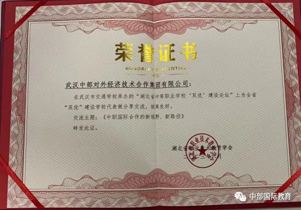 乐动·LDSports(中国)体育官方网站